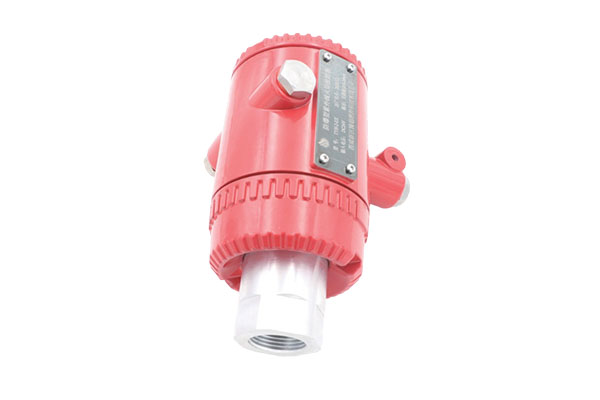 Ultraviolet Flame Detector TYH (For Boilers)